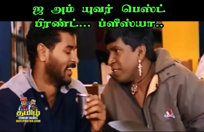 vadivelu best comedy dialogues download