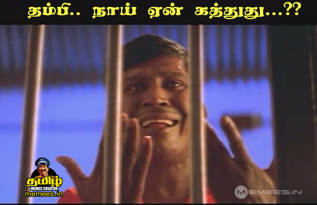 vadivele comedy tamil dialogue download in isaimini