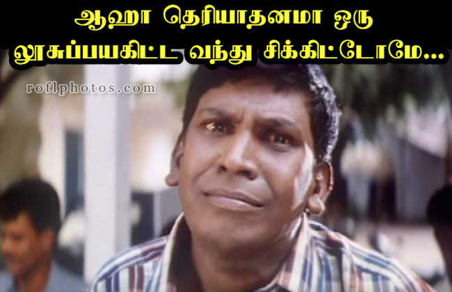 Vadivelu comedy punch dialogues free download - sanylottery