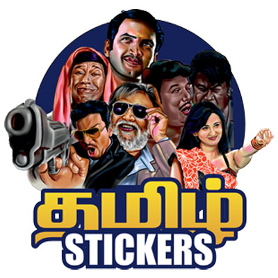 Tamil Comedy Sticker Images with Memes